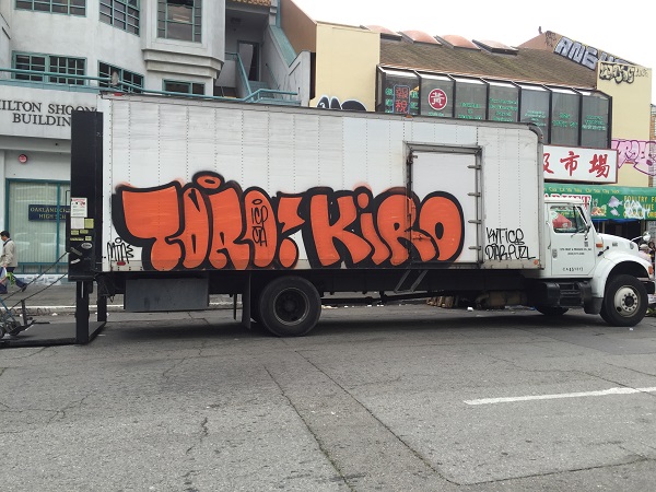 Carousel Image number 6